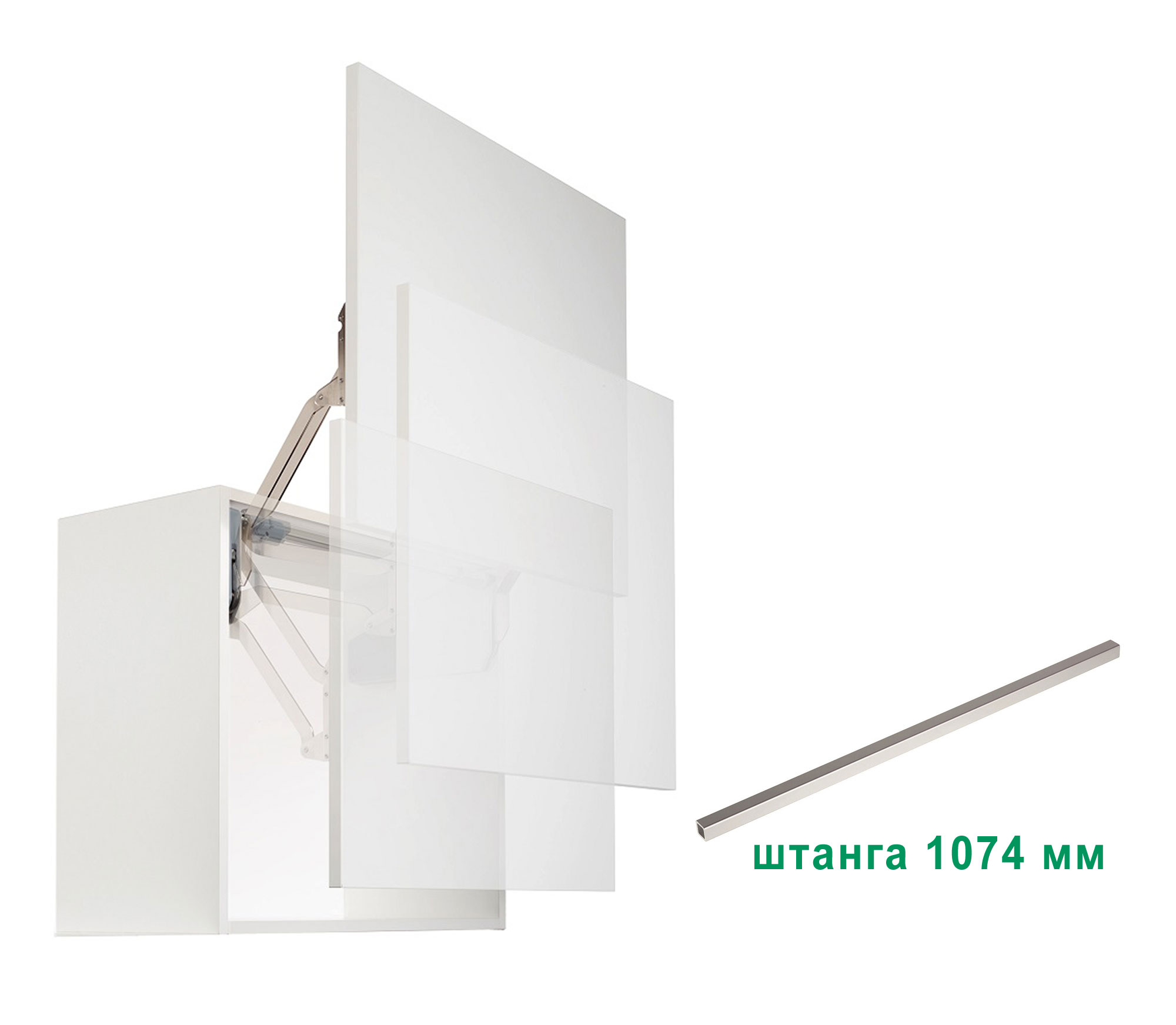 Комплект: Подъемник ФриСлайд R3us H430-600 мм 5,0-9,7 кг без крышек фасад 1200 Kessebohmer | официальный магазин