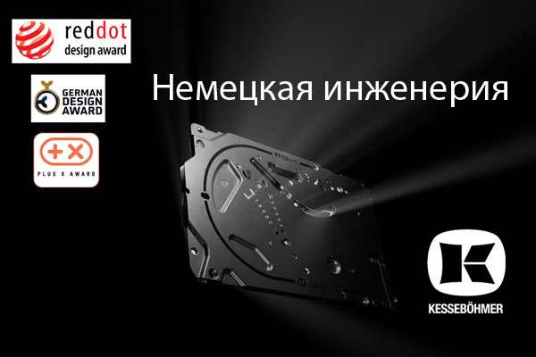 Немецкая точность: почему Kesseböhmer — эталон качества в фурнитуре Kessebohmer в Белгороде Немецкая точность: почему Kesseböhmer — эталон качества в фурнитуре Kessebohmer в Белгороде
