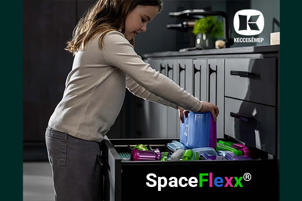 SpaceFlexx®: Умная система организации, которая наведёт порядок в любом ящике навсегда Kessebohmer в Белгороде SpaceFlexx®: Умная система организации, которая наведёт порядок в любом ящике навсегда Kessebohmer в Белгороде
